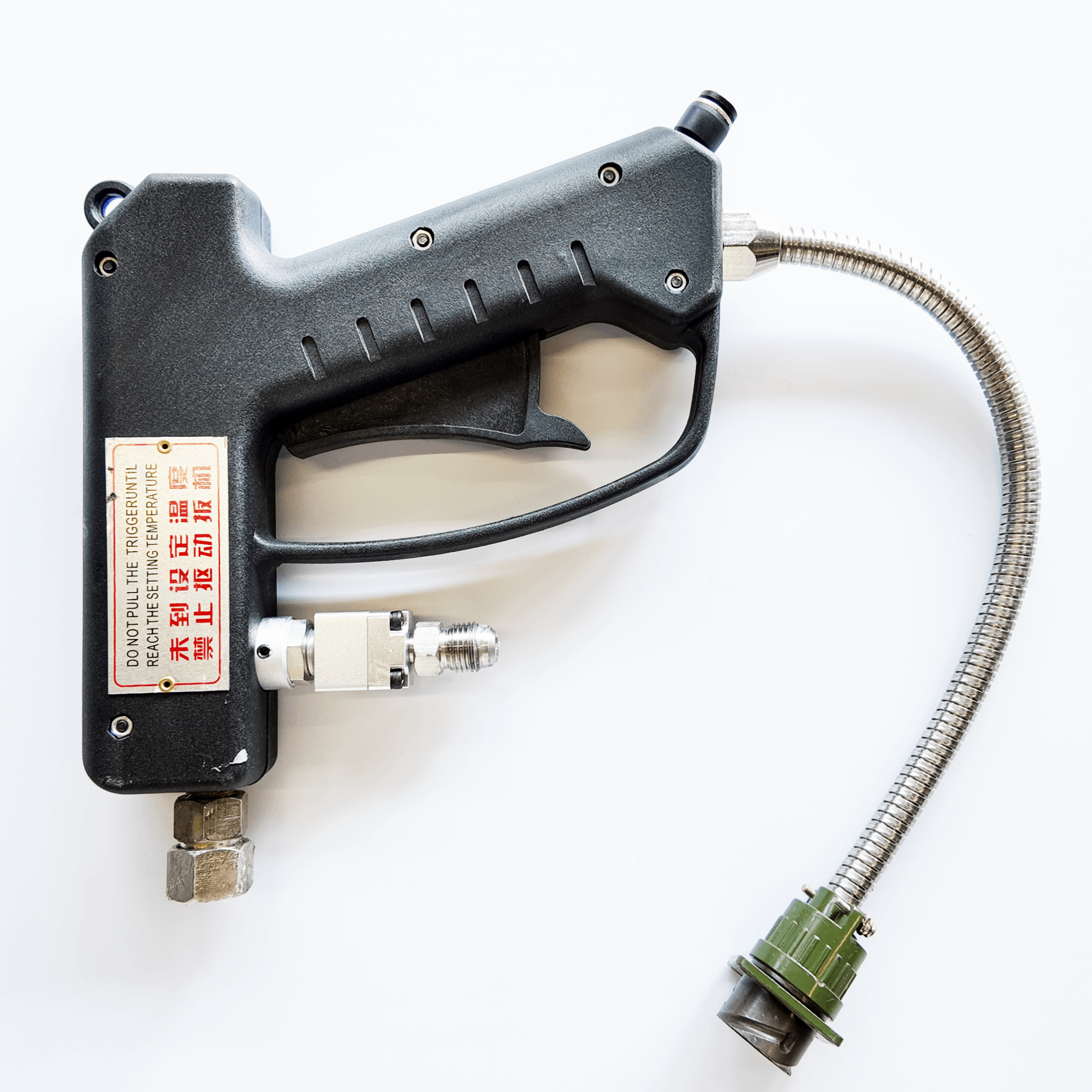Spray Glue Gun for Mattress, Manual Spray Gun