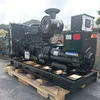 300 Kw Chongqing Cumminss AC Generator Open Generator Set