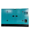 High Quality 40kw 50kVA Diesel Generator Quiet Factory Direct Sales