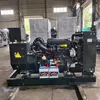 Weichai Power 50kw Generator Set Chinese Engine Silent Low Noise Diesel Generator Set