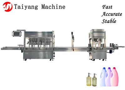 The Production Line Automatic Four - Head Liquid Filling Machine
